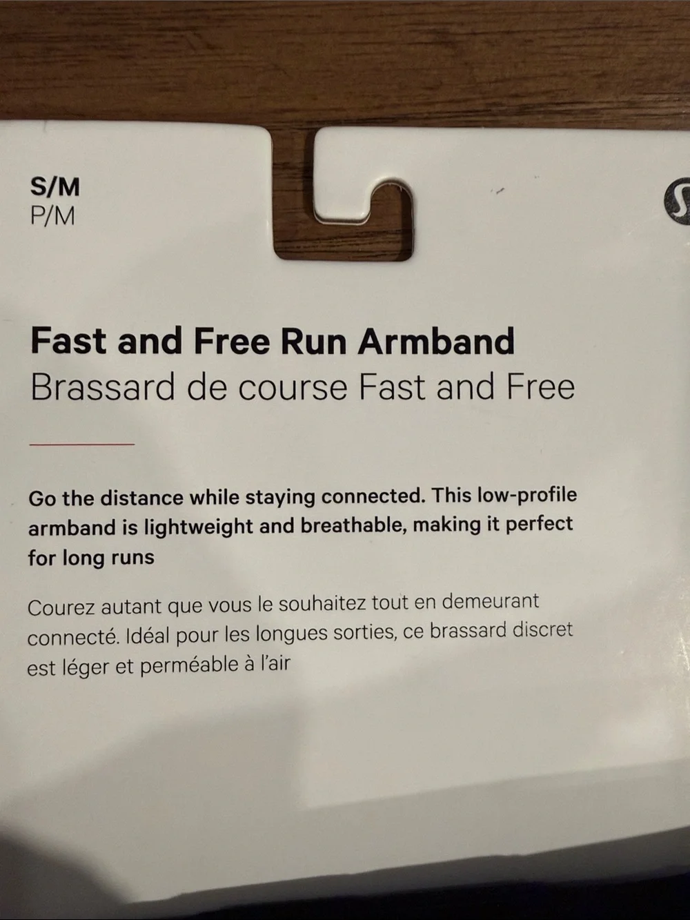 lululemon athletica Black Phone Armband with Reflective Silver Stripes